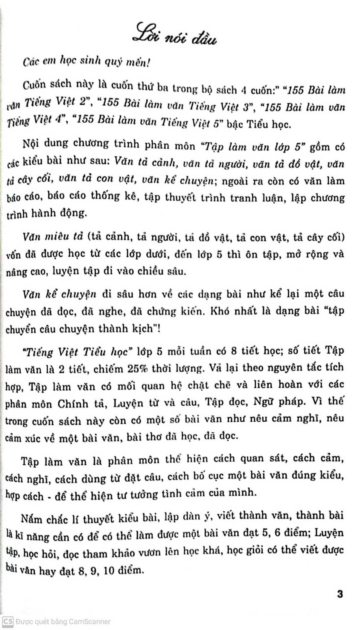 155 Bài Làm Văn Tiếng Việt 5 - Sách Tham Khảo Cấp I