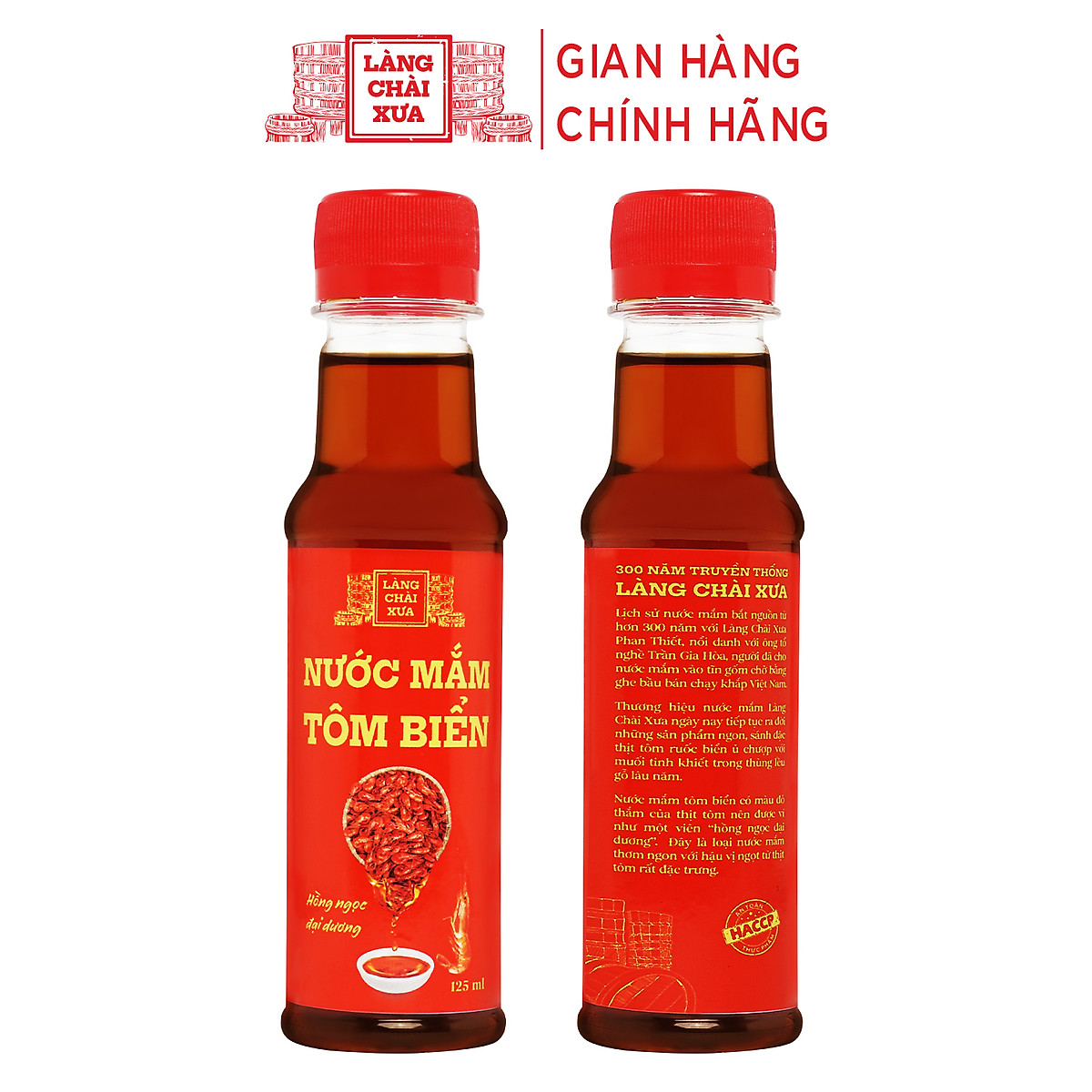 Đặc Sản Phan Thiết - Nước Mắm Tôm Biển Làng Chài Xưa Hồng Ngọc Đại Dương 125Ml/Chai
