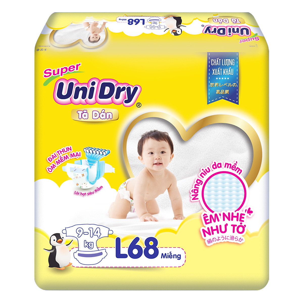 Combo 3 Tã Dán Cho Bé UniDry (G6+) size L68 (68 Miếng)