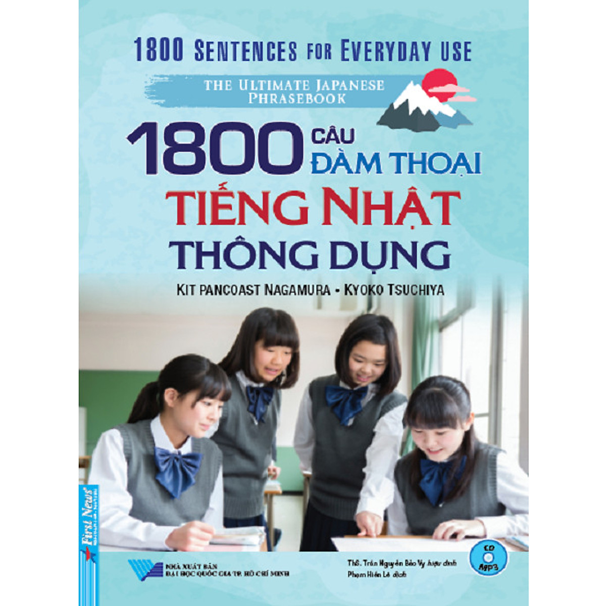 1800 Câu Đàm Thoại Tiếng Nhật (Tái Bản 2020)