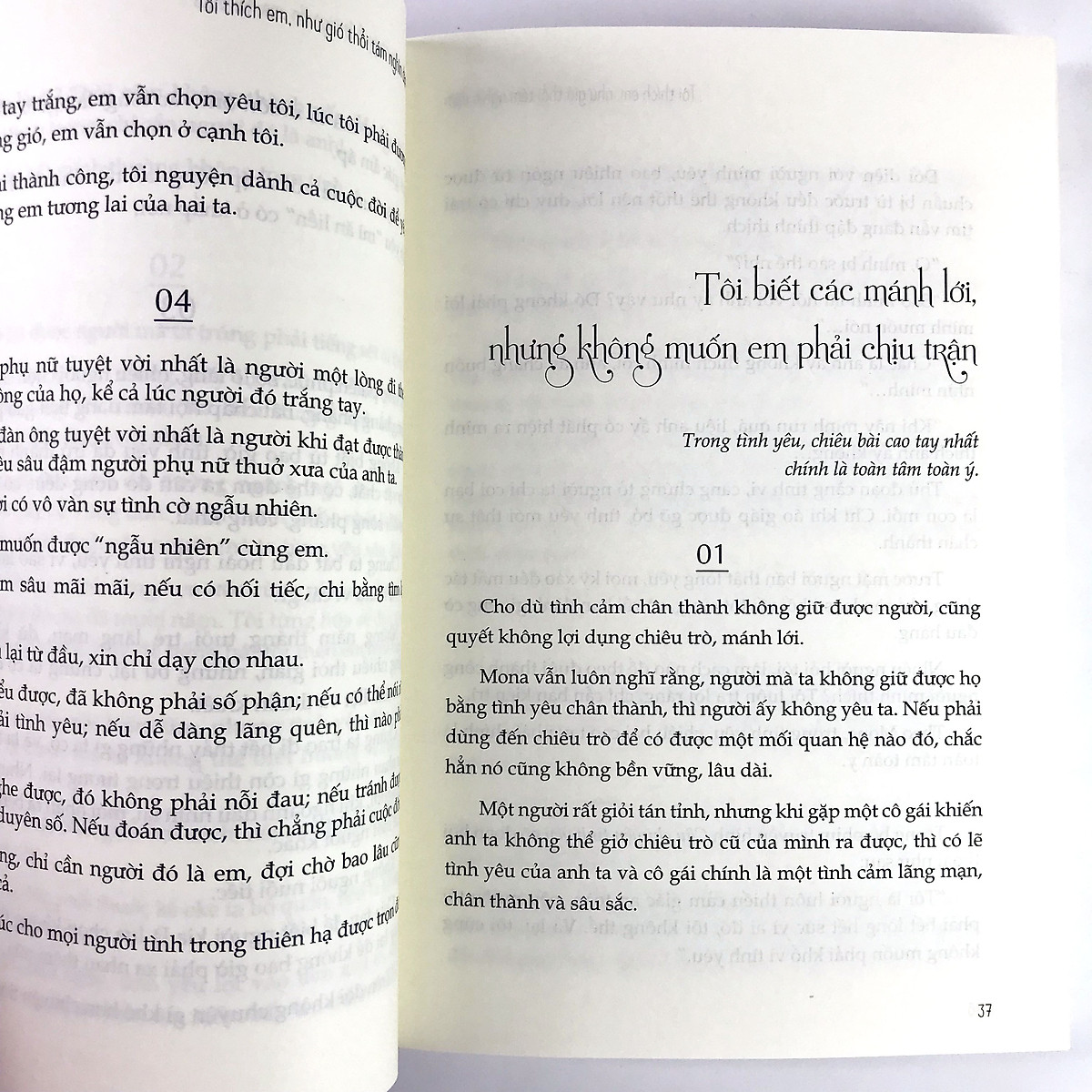  Combo 2 cuốn: Tôi Thích Em, Như Gió Thổi Tám Nghìn Dặm + Tôi Thích Một Cô Gái Nhưng Chẳng Dám Ngỏ Lời 