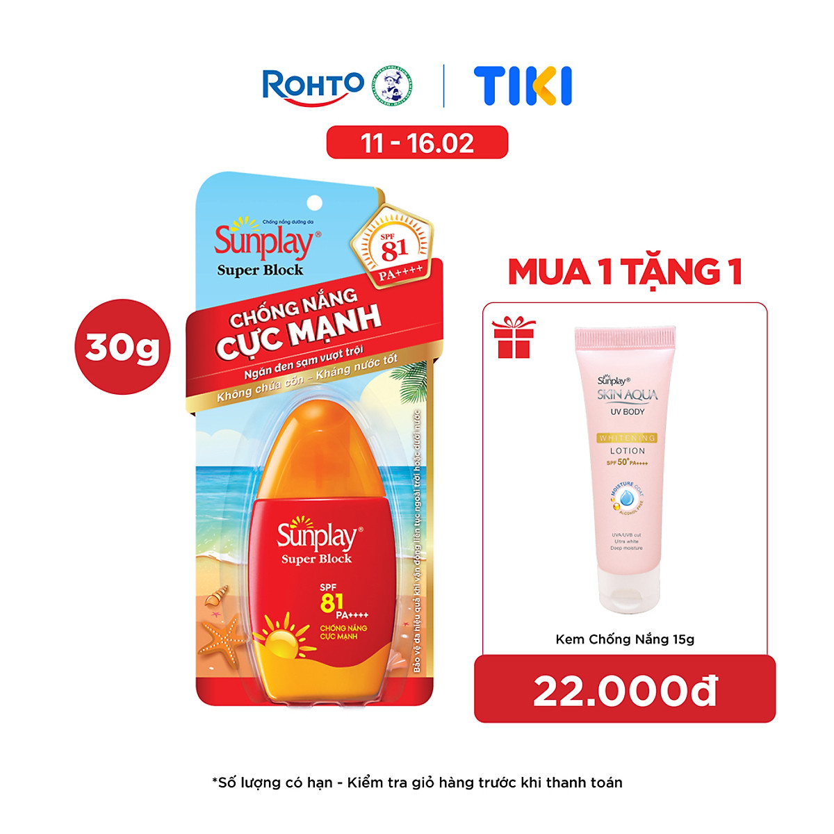 Kem chống nắng Sunplay cực mạnh dạng sữa Sunplay Super Block SPF 81, PA++++ 30g