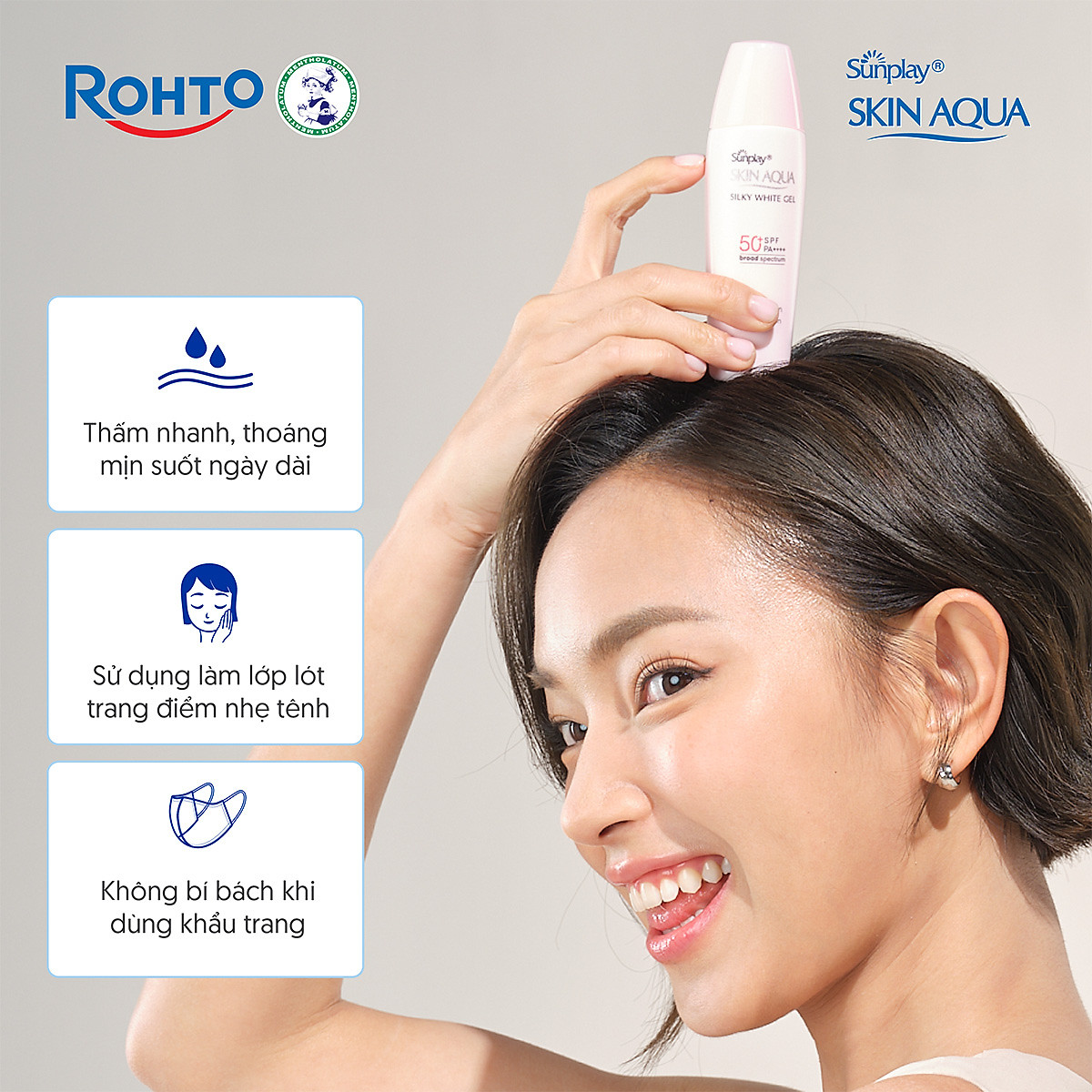 Kem chống nắng Skin Aqua dưỡng trắng & dưỡng ẩm, dùng hàng ngày dạng gel Sunplay Skin Aqua Silky White Gel Eco Việt Nam SPF 50, PA++++ 30g