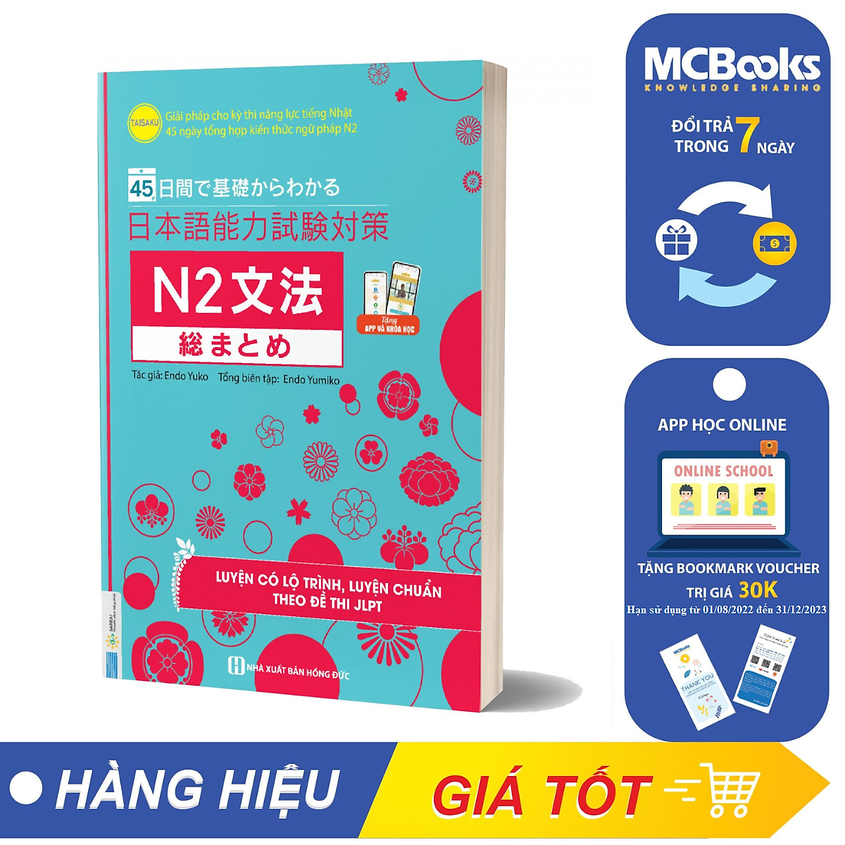 45 Ngày Tổng Hợp Kiến Thức Ngữ Pháp N2 - Giải Pháp Cho Kỳ Thi Năng Lực Tiếng Nhật