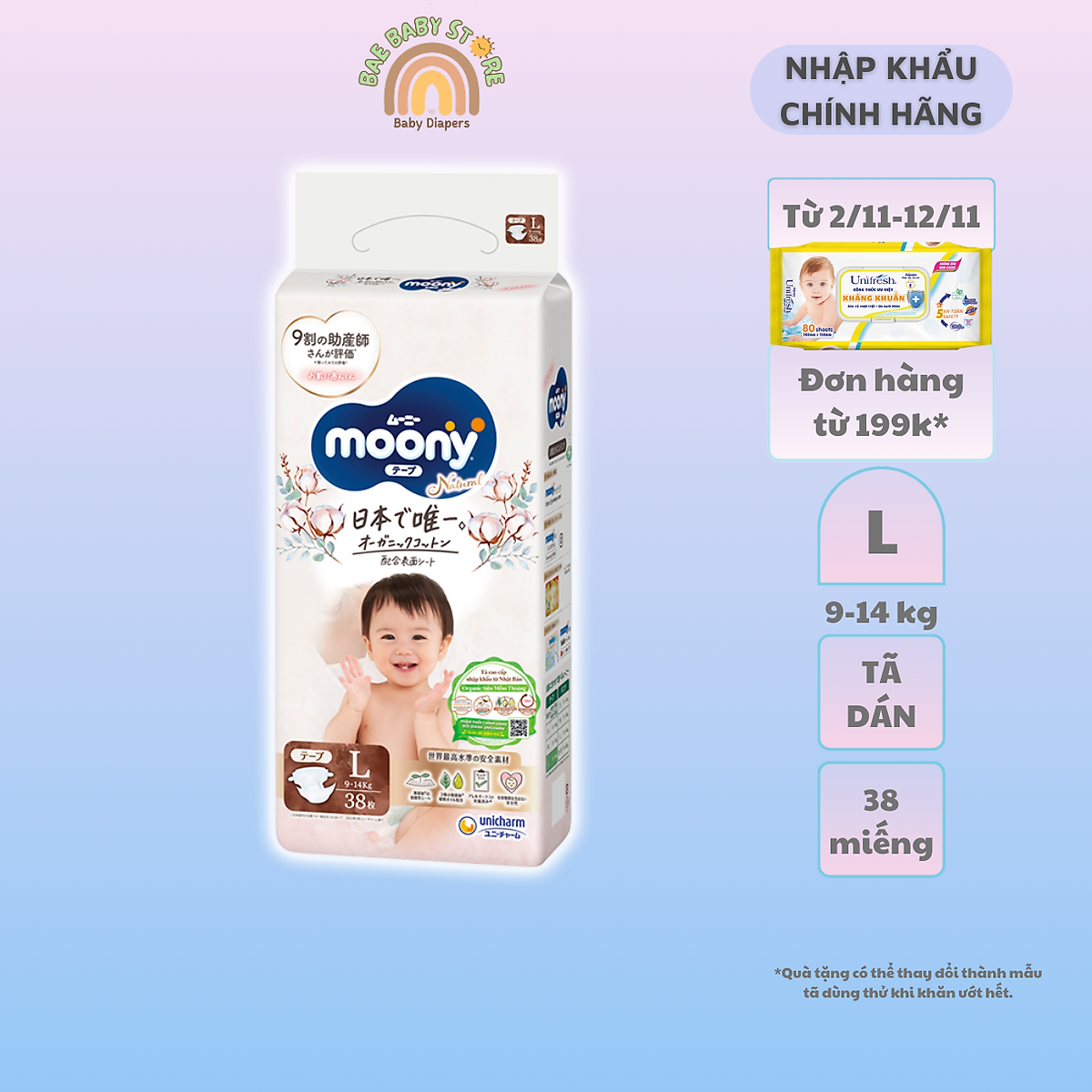 Tã dán Moony Natural siêu cao cấp S58/M46/L38 - Nhập Khẩu Chính Hãng