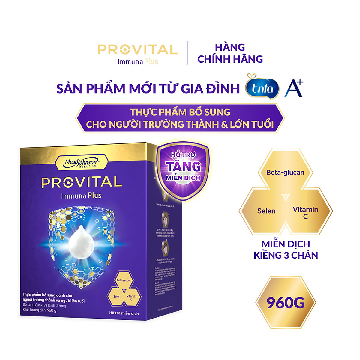 Sữa cho người trưởng thành và lớn tuổi Provital Immuna Plus 960G - Giúp tăng cường hệ miễn dịch