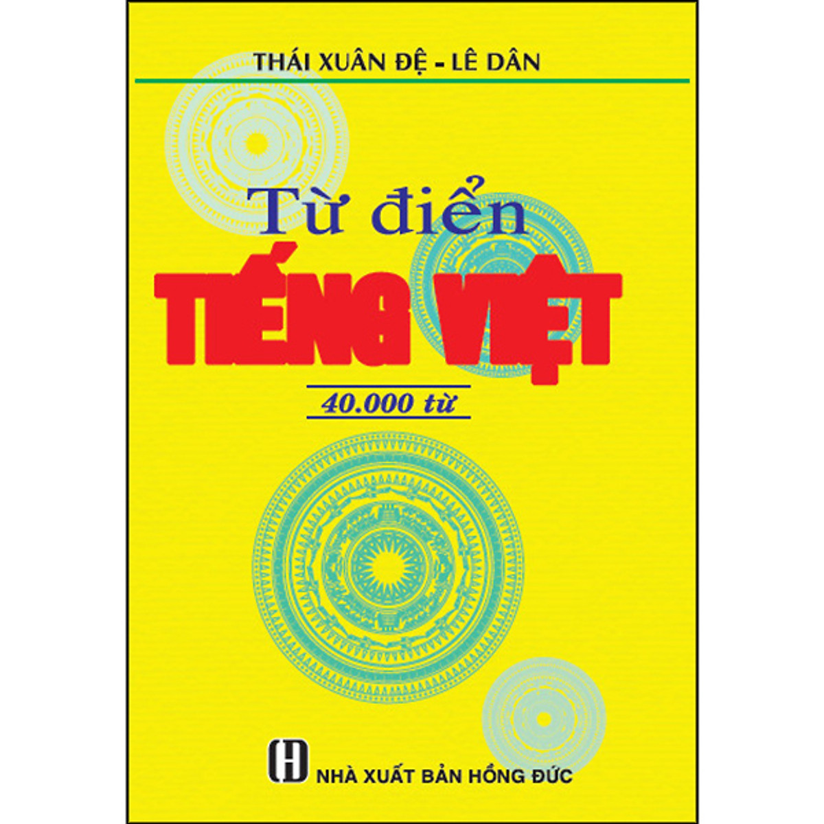 Từ Điển Tiếng Việt 40.000 Từ (Tái Bản)