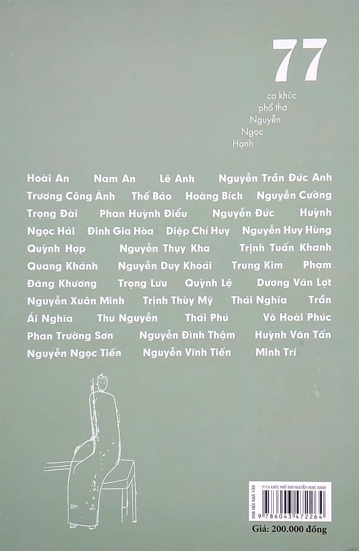 Khúc Ru Trầm (77 Ca Khúc Phổ Thơ Nguyễn Ngọc Hạnh)