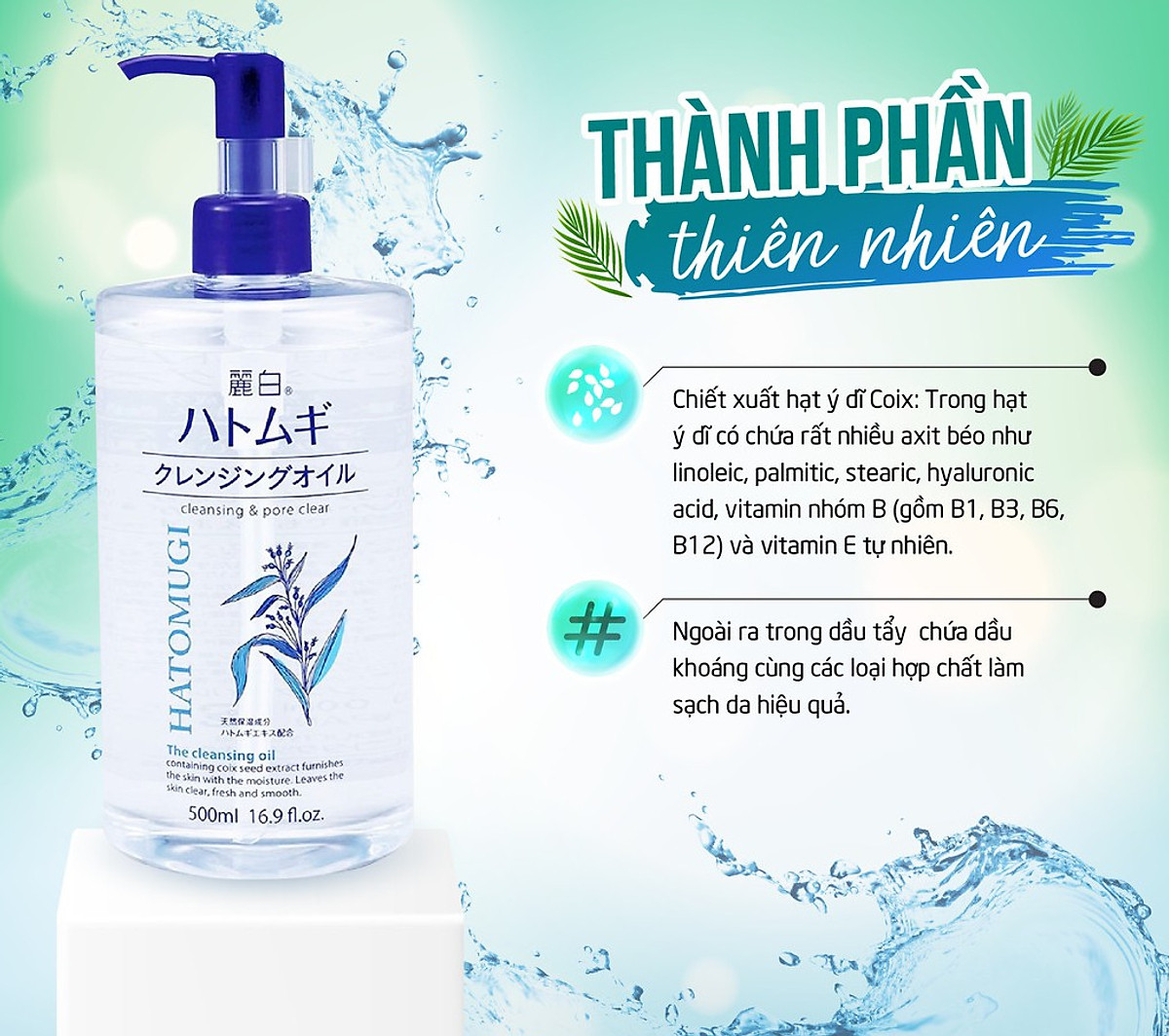 Dầu Tẩy Trang Dưỡng Ẩm Và Làm Sáng Da Hatomugi Ý Dĩ (500ml)