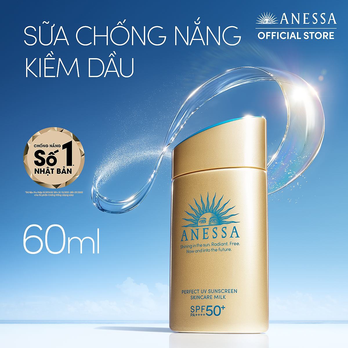 Bộ sản phẩm Kem chống nắng dạng sữa dưỡng da kiềm dầu bảo vệ hoàn hảo (Anessa Gold Milk 60ml + Gold Milk 20ml x2)