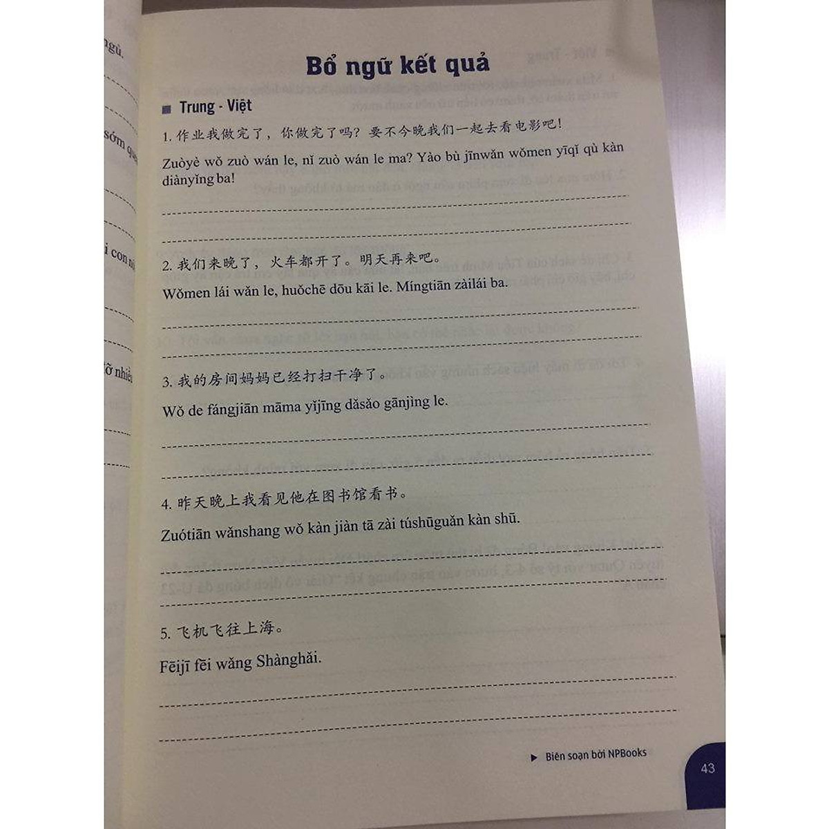 Sách- Combo 2 sách Bài tập luyện dịch tiếng Trung ứng dụng (Sơ -Trung cấp, Giao tiếp HSK có mp3 nghe, có đáp án) +Tuyển tập cấu trúc cố định tiếng Trung ứng dụng (song ngữ Trung Việt có phiên âm) + DVD tài liệu