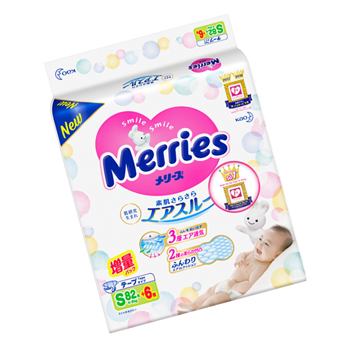 Tã/bỉm dán Merries size S - 82 + 6 miếng (Cho bé 4-8kg)