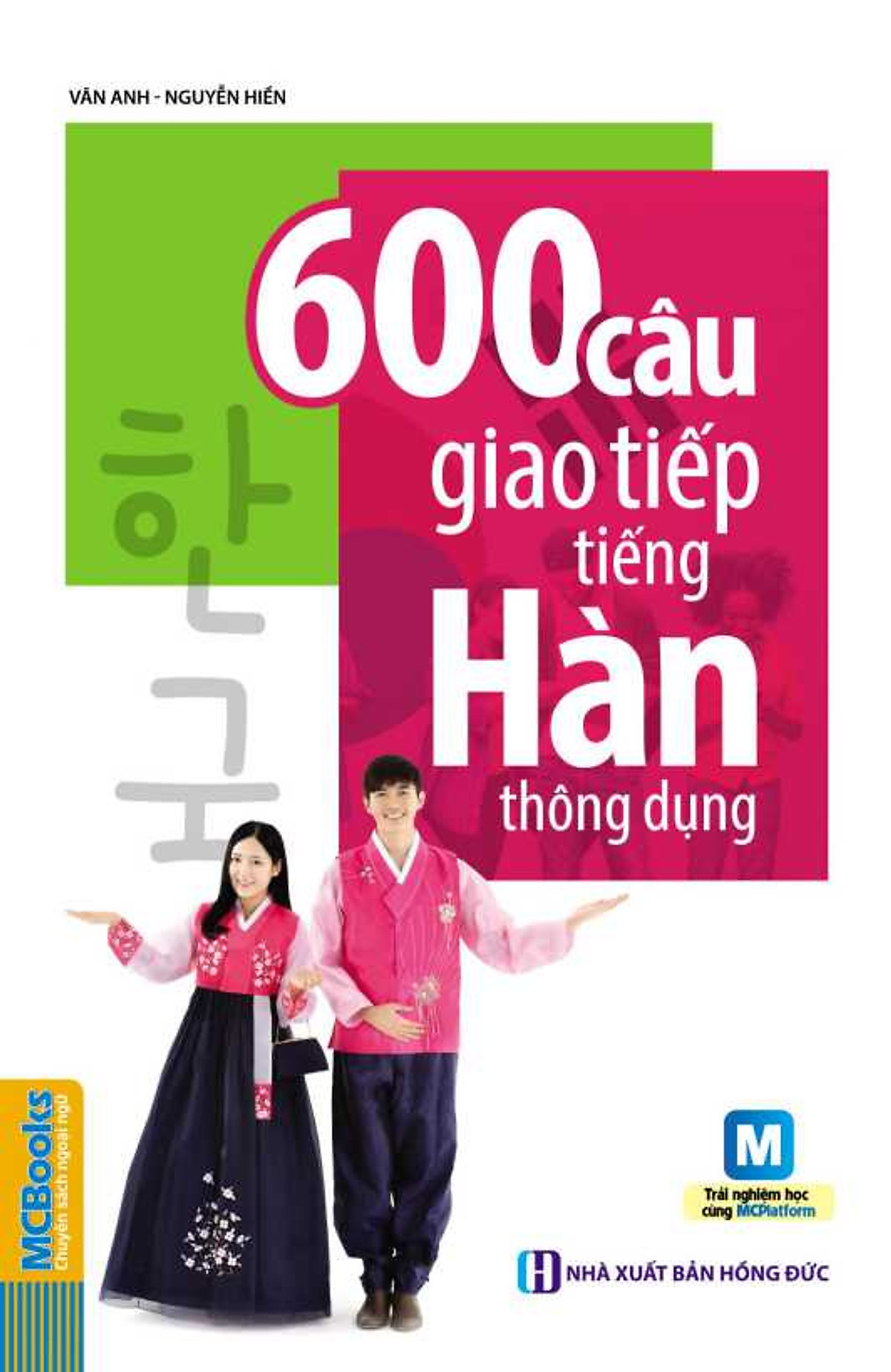 Combo 2 cuốn Học tiếng Hàn thật là đơn giản cho giao tiếp ( Tặng sách 600 câu giao tiếp tiếng hàn thông dụng )