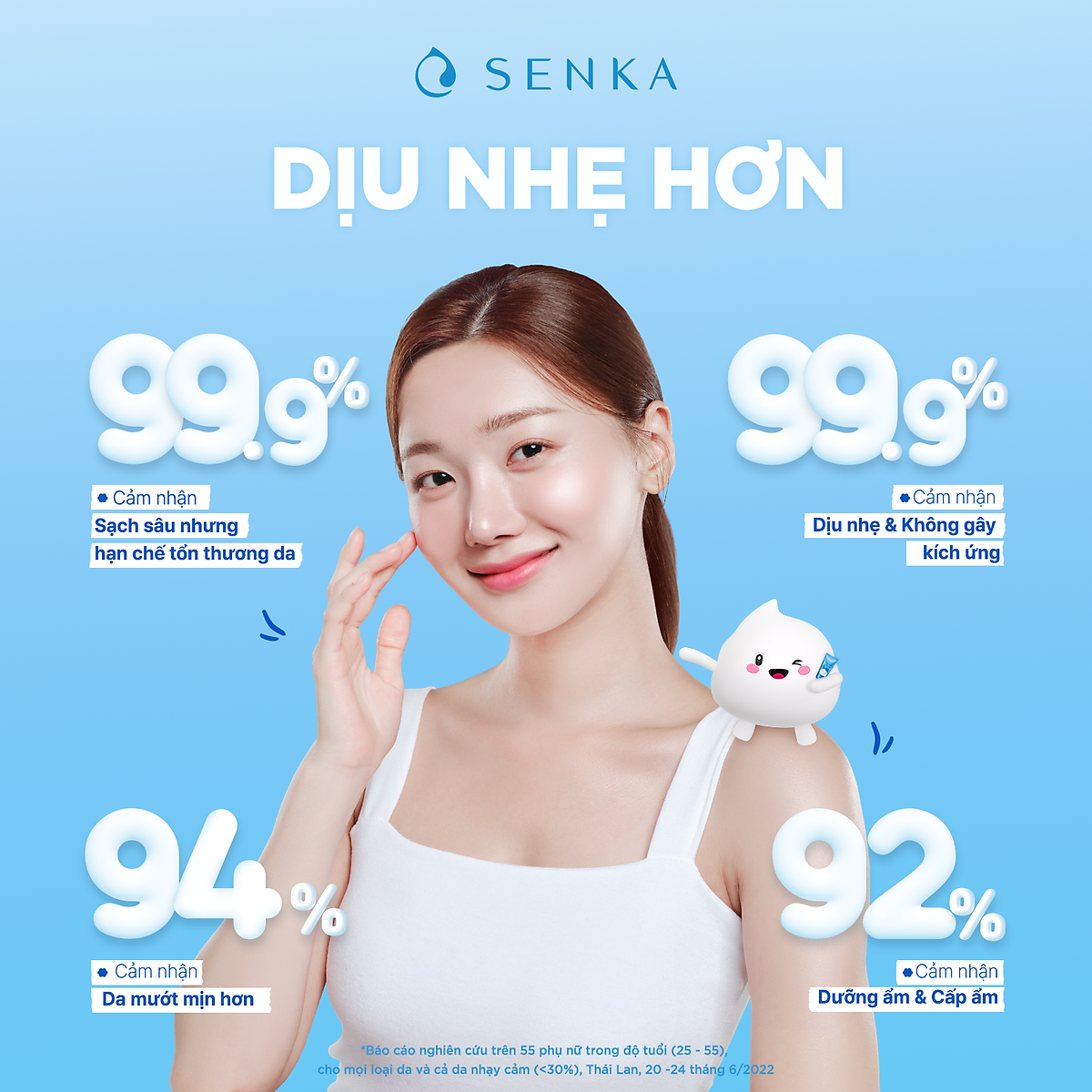 Sữa Rửa Mặt Tạo Bọt Chiết Xuất Tơ Tằm Trắng Senka Perfect Whip 120g - 14839