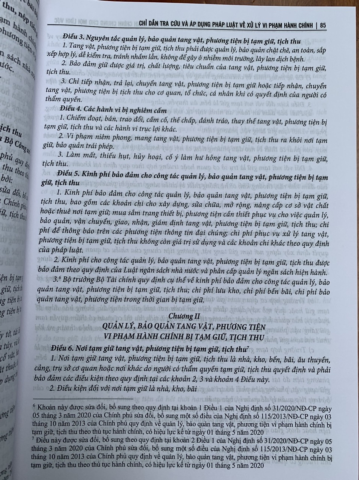 Chỉ dẫn tra cứu và áp dụng pháp luật về xử lý vi phạm hành chính (được sửa đổi, bổ sung năm 2020) - Quyển 1 và Quyển 2