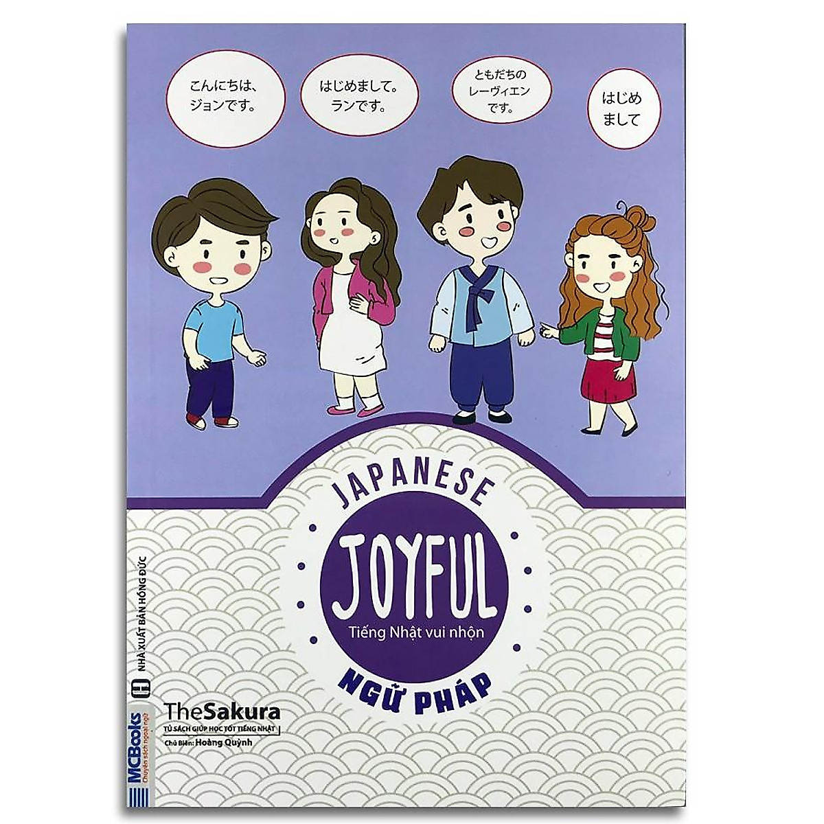 Combo 3 Cuốn Joyful Japanese - Tiếng Nhật Vui Nhộn - Tập Viết, Từ Vựng, Ngữ Pháp (Học Kèm App MCBooks)