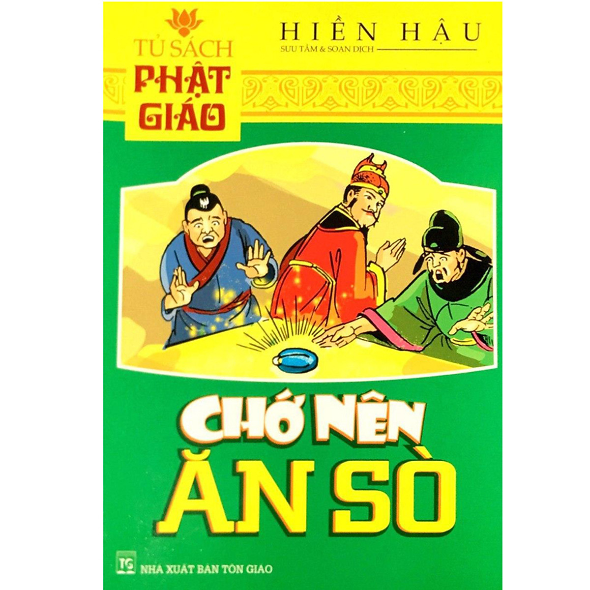 Bộ Truyện Tranh Phật Giáo - Chớ Nên Ăn Sò