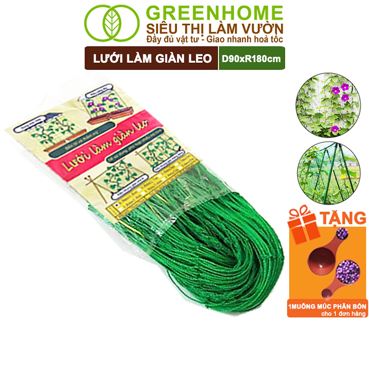 Lưới làm giàn cây leo,, Độ bền cao, Dễ lắp đặt, Không viền, Làm giàn bầu, Mướp, bầu, Bí, hoa, Nhiều kích thước |Greenhome
