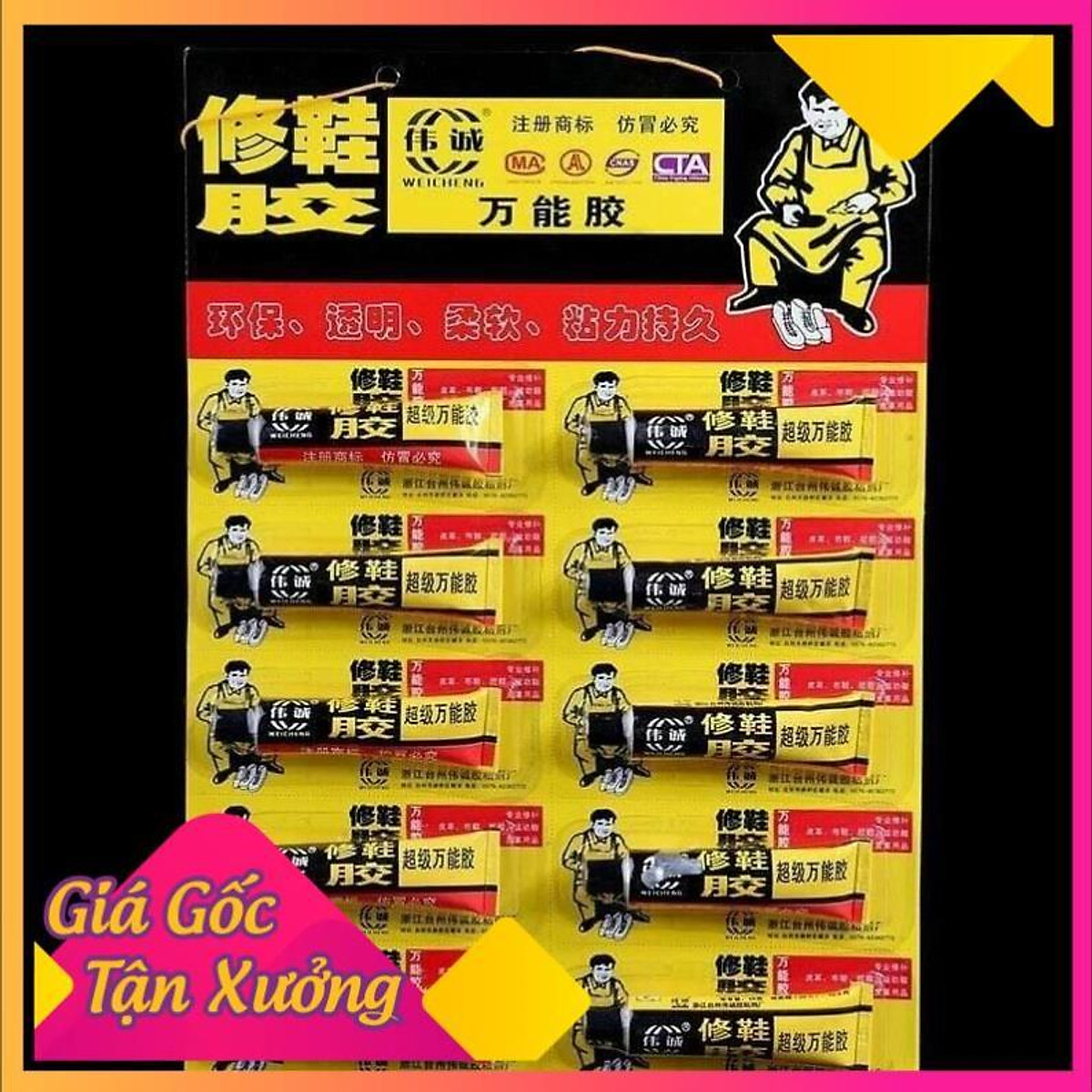Keo Dán Giày Dép 901 Siêu Chắc Chắn TP'S
