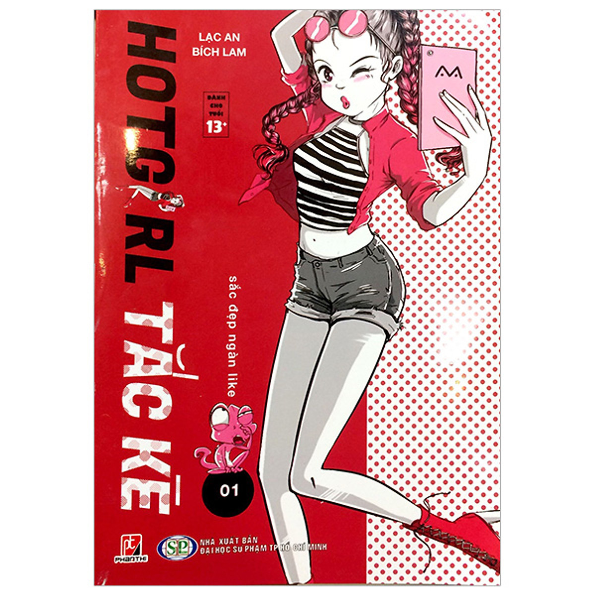 Hotgirl Tắc Kè T.1 - Truyện Tranh, Manga, Comic