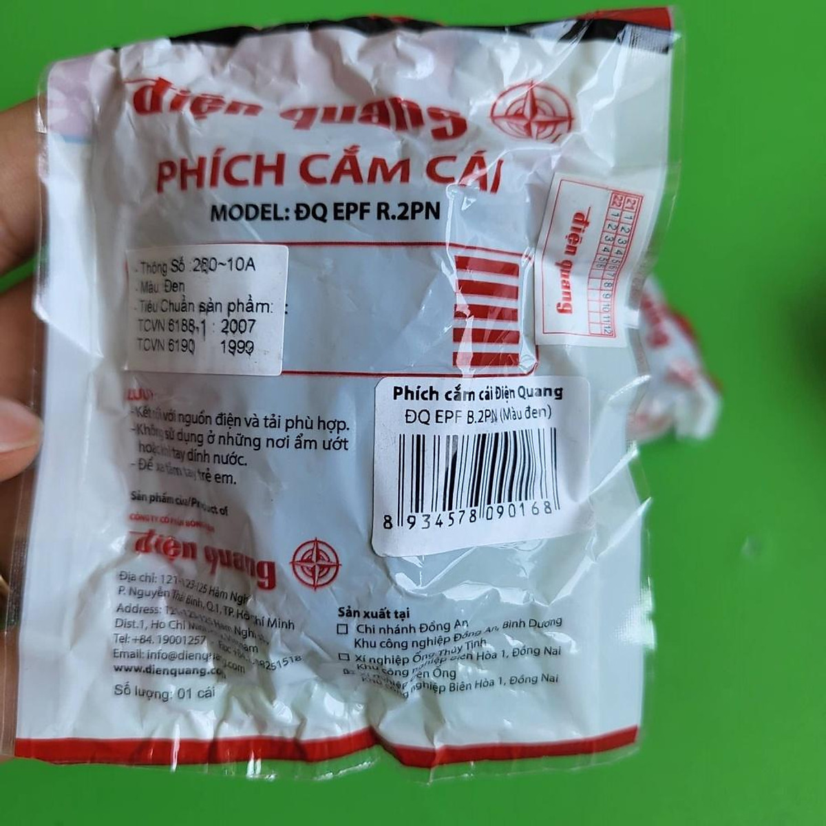 Phích cắm cái Điện Quang ĐQ EPF 2PN