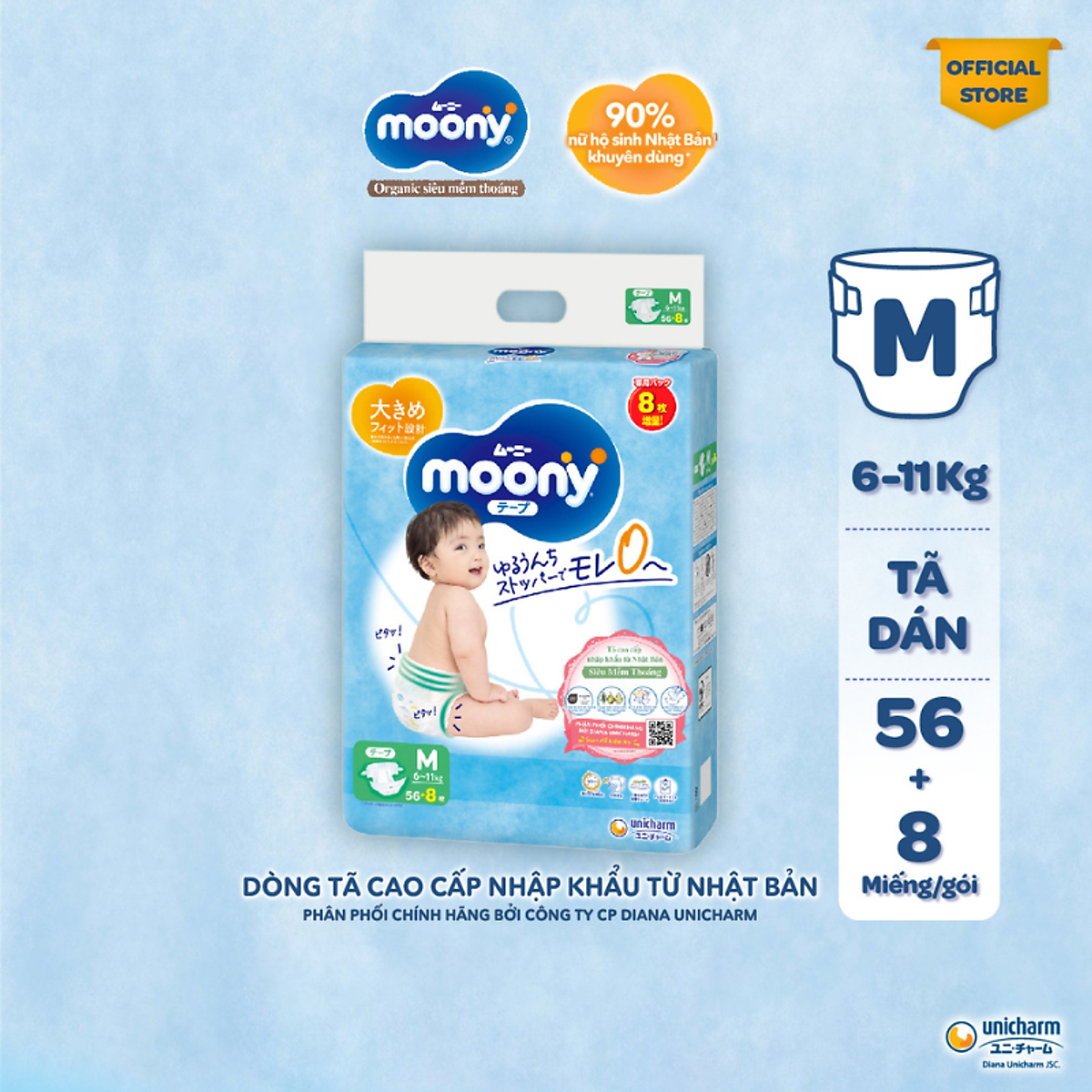 Tã Dán Cao Cấp Moony Nhật Bản M56 +8