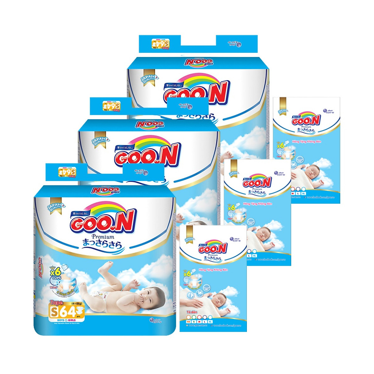 Combo 3 bịch Tã Dán Goo.n Premium Gói Cực Đại S64/M60/L50/XL46 - Tặng thêm 15 miếng cùng size