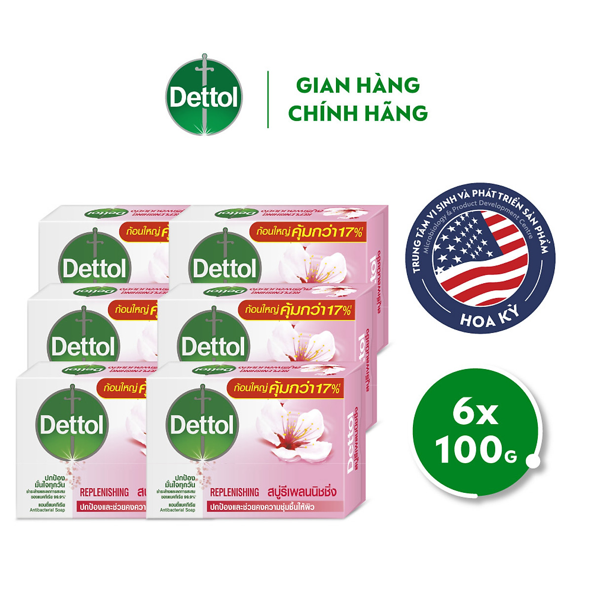 Combo 6 xà phòng Dettol kháng khuẩn dưỡng da 100g