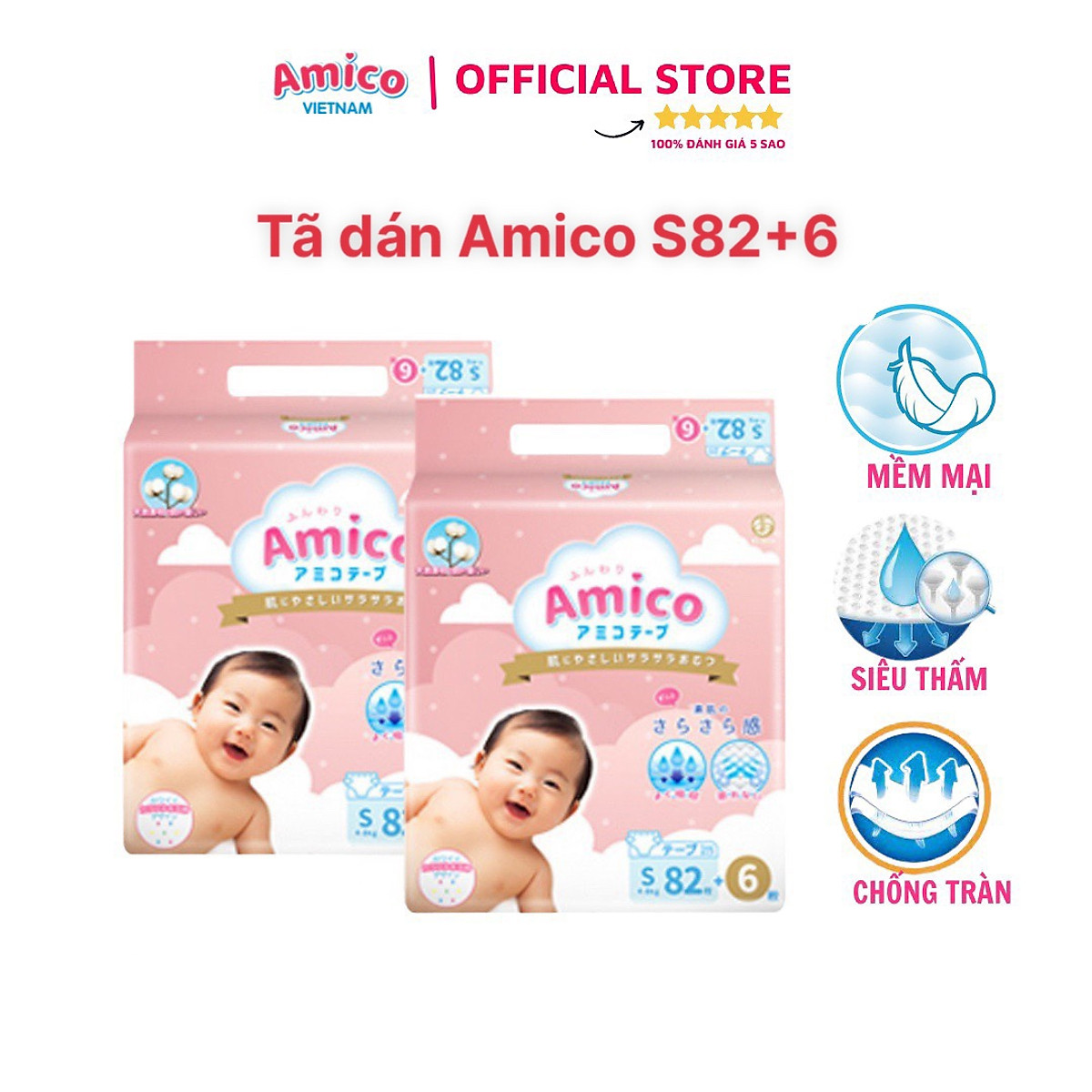 Bỉm - Tã dán Amico size S 82+ 6 miếng (Cho bé 4 - 8 kg)