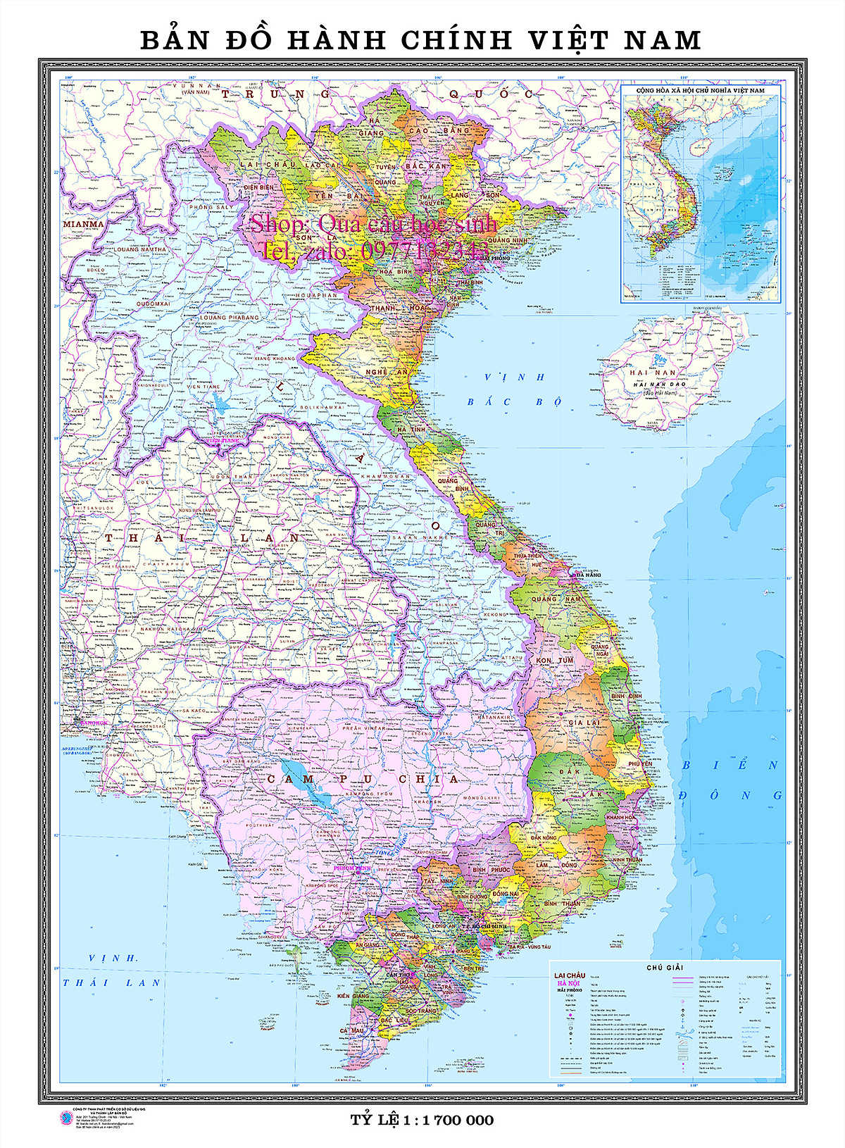 Một bản đồ hành chính khổ lớn với dữ liệu mới nhất đã được phát hành trong năm 2024, cung cấp cho bạn thông tin chi tiết và chính xác nhất về các khu vực và tỉnh thành của đất nước. Đó là một công cụ hữu ích cho các chuyên gia địa lý và những người quan tâm đến địa lý hành chính của Việt Nam.