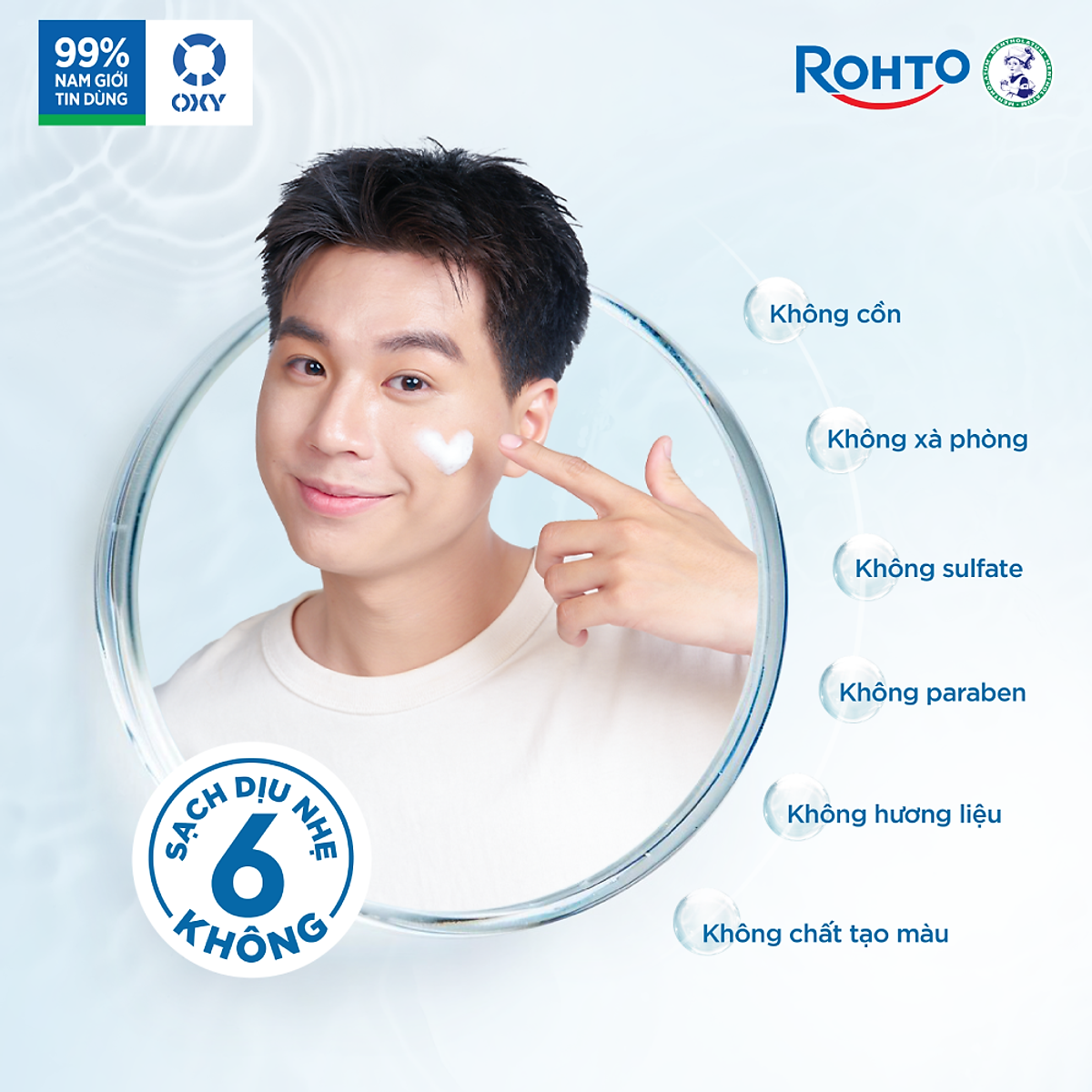 Sữa rửa mặt cho nam Oxy sạch dịu nhẹ, kiềm dầu dạng kem Oxy Oil Acne Wash 100g