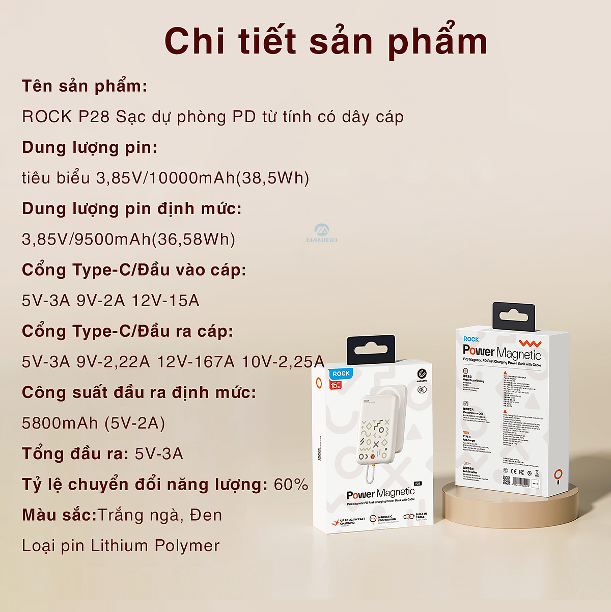 Pin sạc dự phòng sạc nhanh PD 20W ROCKSPACE P28 10.000 mAh Magnetic PD tích hợp cáp sạc nhanh - Hàng chính hãng bảo hành 12 tháng