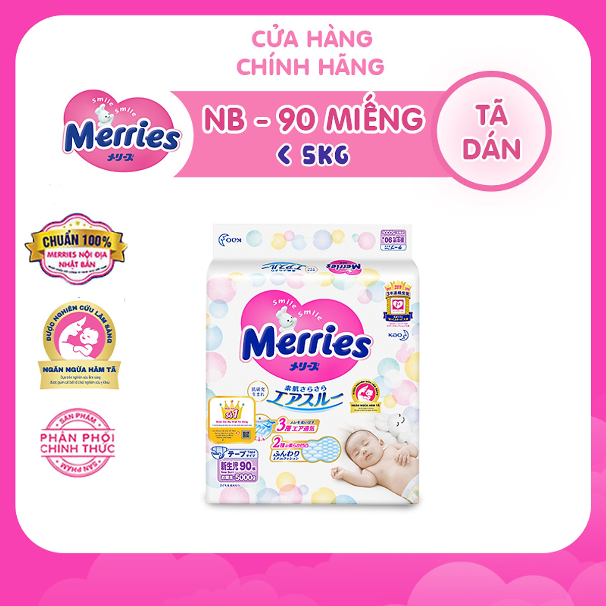 Tã/Bỉm Dán Merries Size NB 90 miếng (dành cho bé sơ sinh - 5 kg)