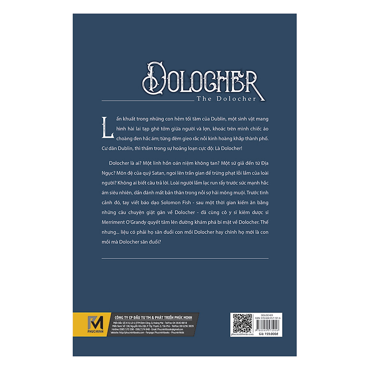 Dolocher (Trinh Thám)