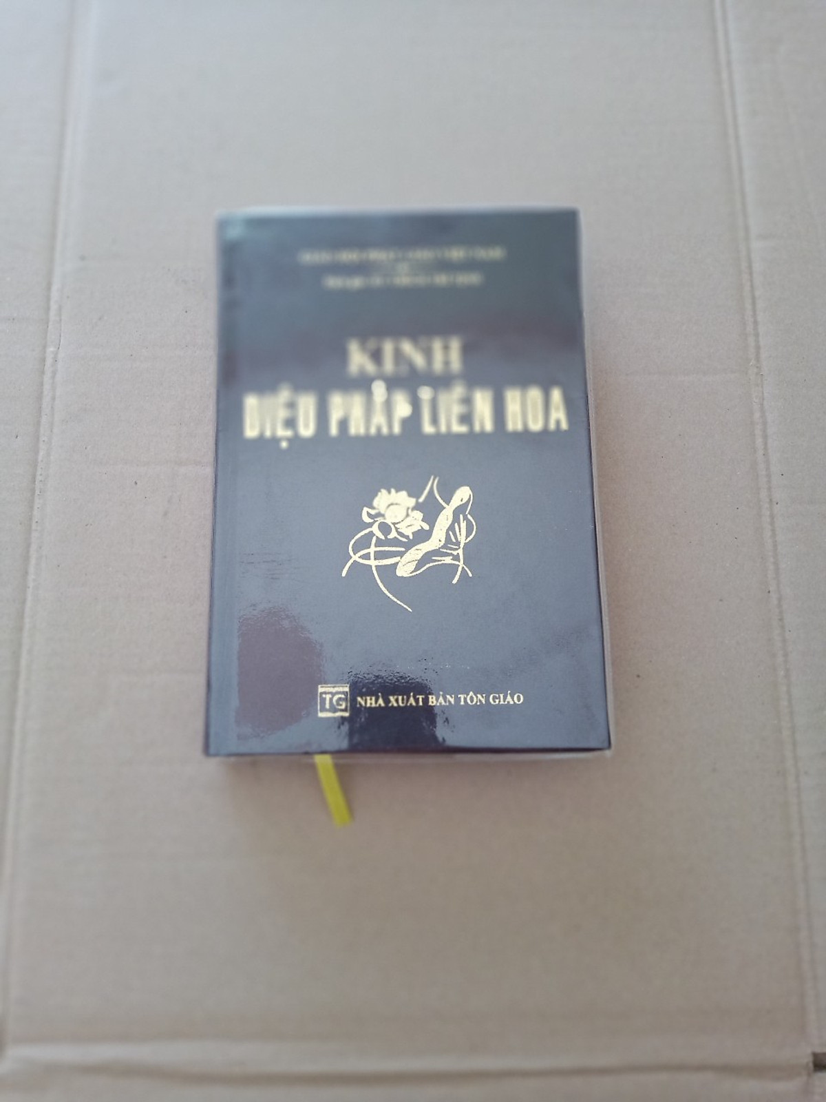 Kinh Diệu Pháp Liên Hoa (Bìa Da)