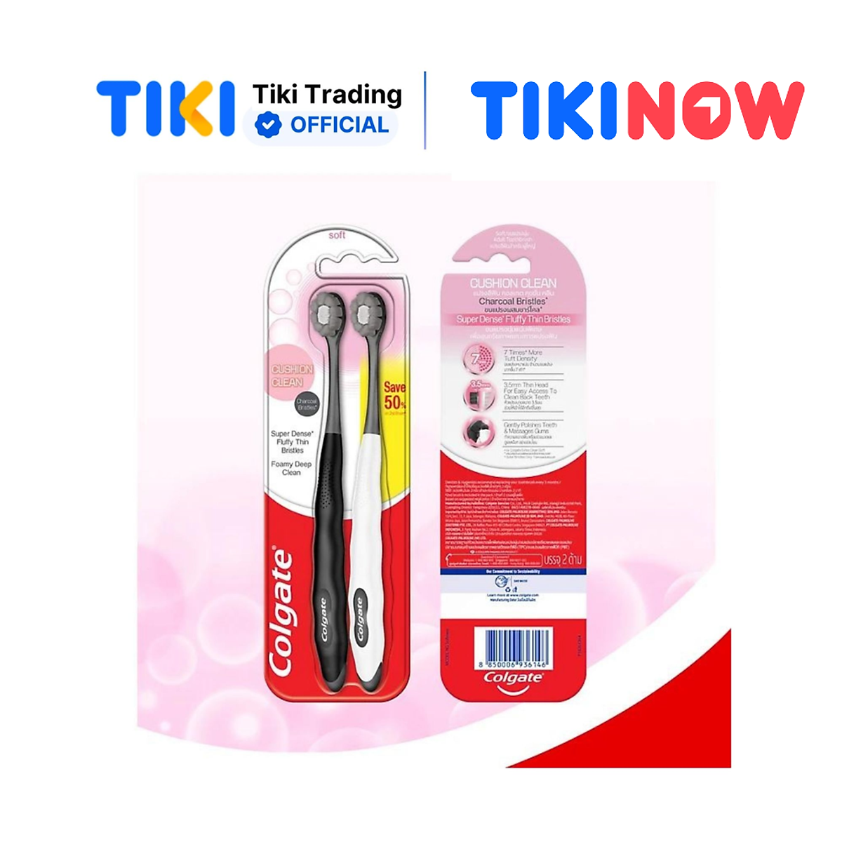 Bộ 2 Bàn chải Cushion Clean Twin Charcoal lông chải kháng khuẩn