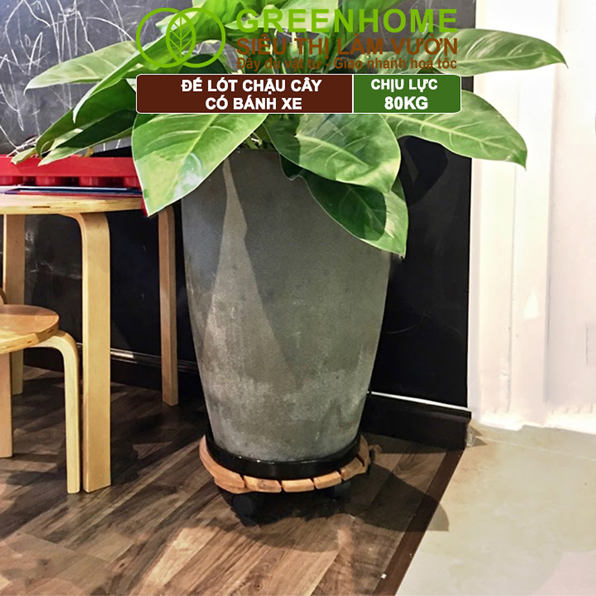 Đế Lót Chậu Cây Greenhome, R30xc8cm, Bằng Gỗ Có Bánh Xe, Thân Thiện Môi Trường, Tiện Lợi, Di Chuyển Chậu Nặng Dễ Dàng
