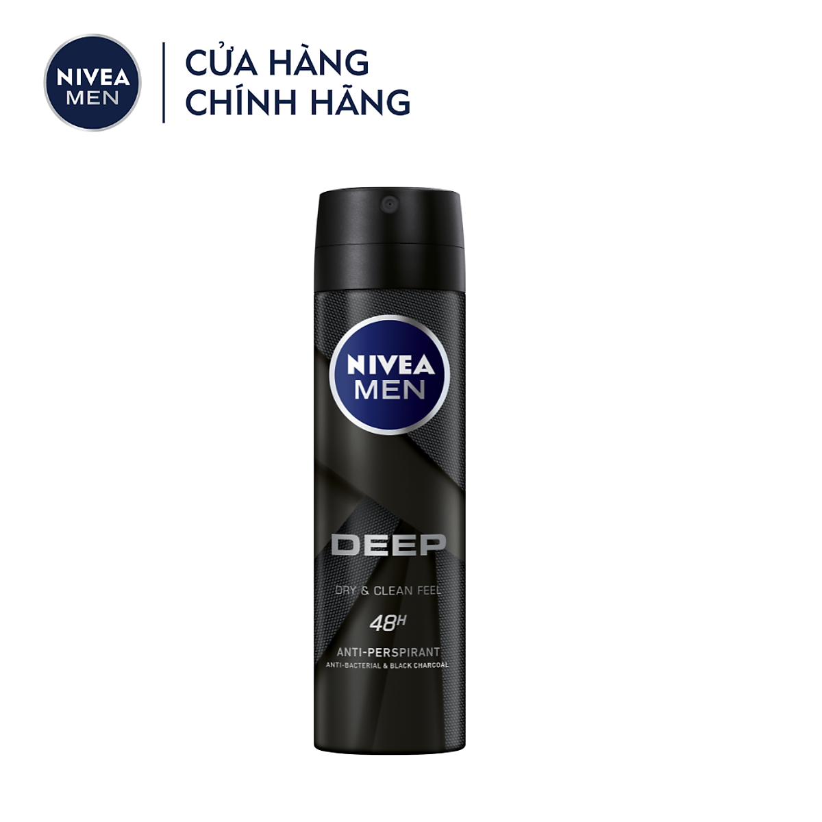 Xịt Ngăn Mùi NIVEA MEN Deep Than Đen Hoạt Tính (150 ml) - 80027