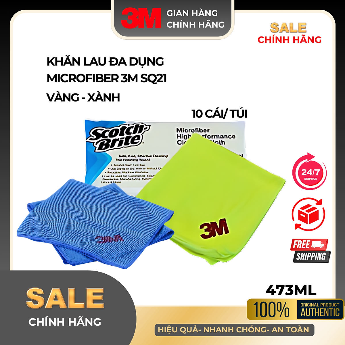 Khăn lau ô tô chuyên dụng Microfiber 3M 36x36cm - màu vàng