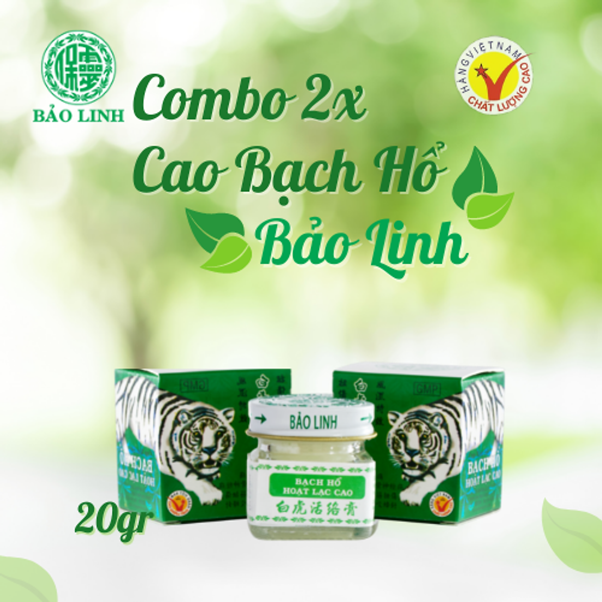 Cao Xoa Bóp Bạch Hổ Hoạt Lạc Cao BẢO LINH 20gram - Giảm nhức mỏi xương khớp, giảm đau lưng, cổ vai gáy, thần kinh toạ