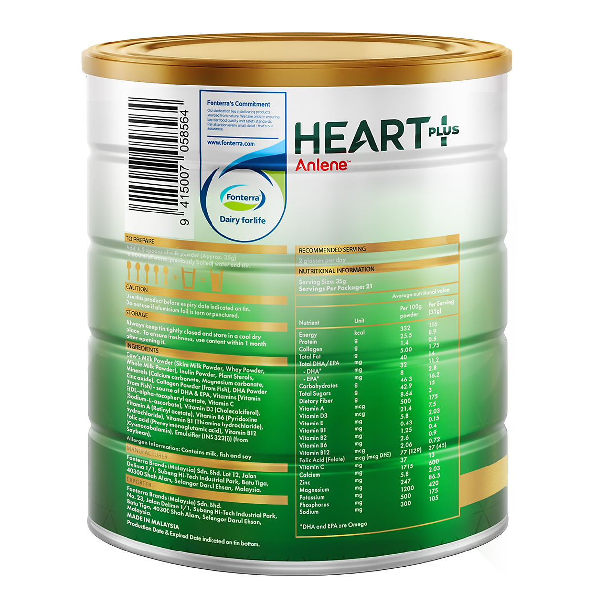 Thực phẩm bổ sung Anlene Heart Plus với dưỡng chất chăm sóc sức khỏe tim mạch 750g/lon - Tặng máy massage cầm tay