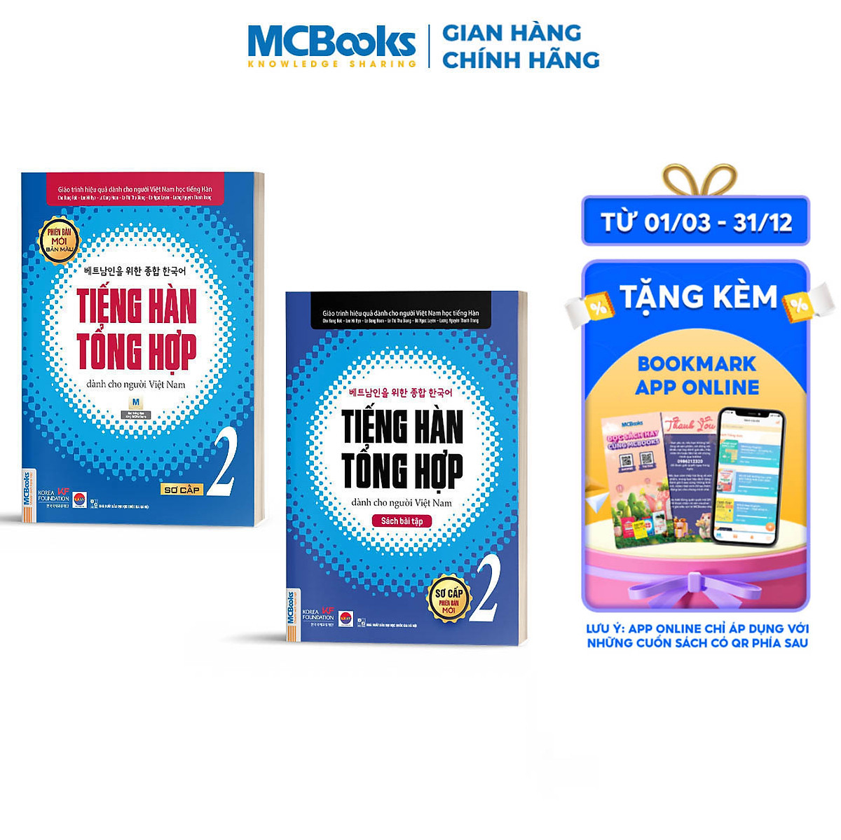 Combo Tiếng Hàn Tổng Hợp Sơ Cấp 2 Dành Cho Người Việt Nam Bản In Màu - Học Kèm App