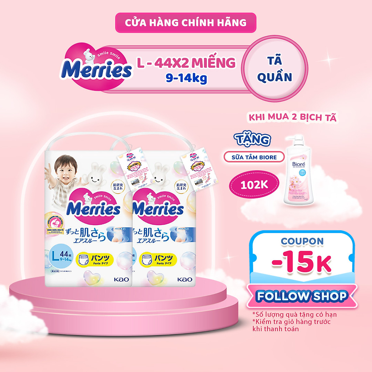 Combo 2 Tã/bỉm quần Merries Đủ Size M52/L44/XL38/XXL26