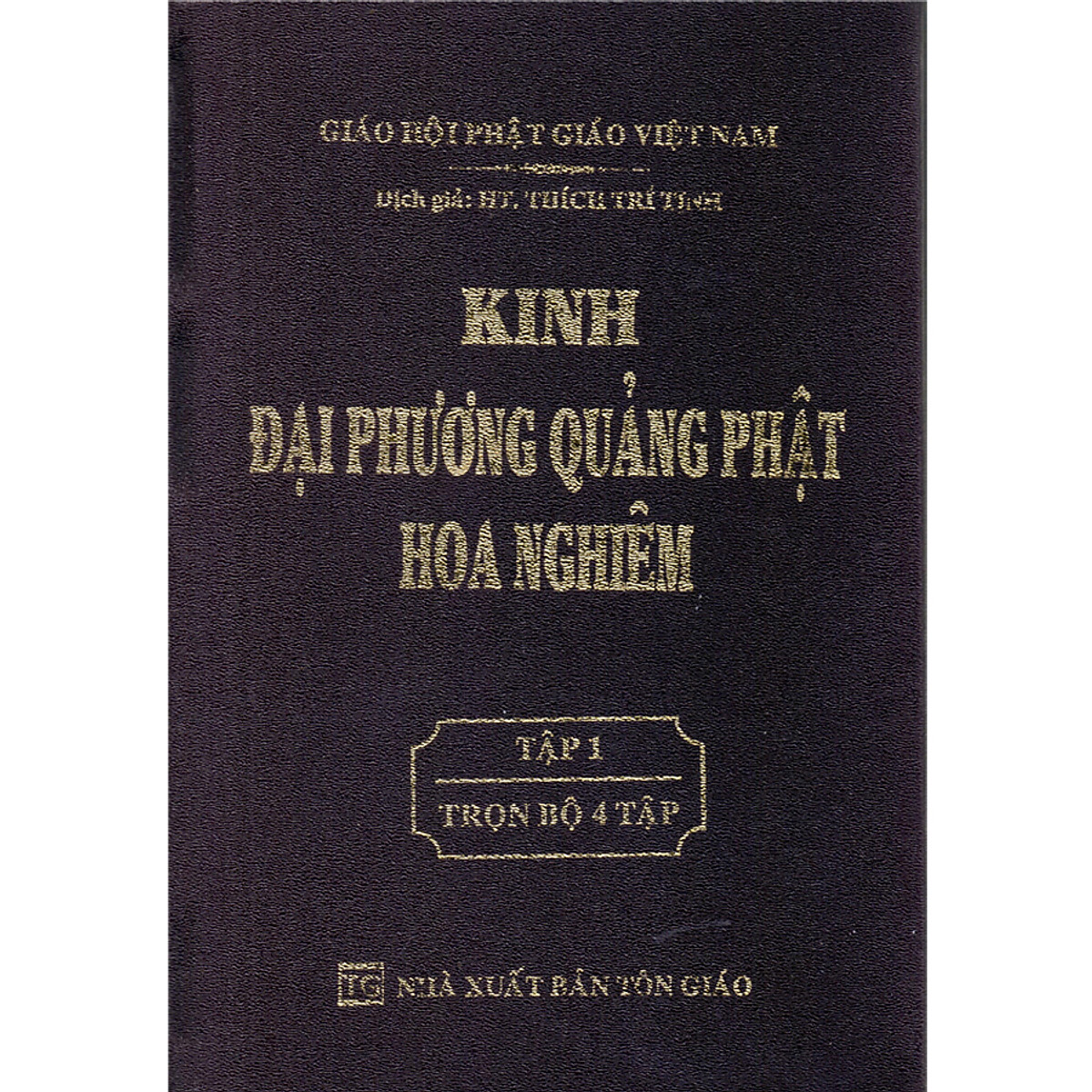 Trọn bộ 4 quyển Kinh Đại Phương Quảng Phật Hoa Nghiêm