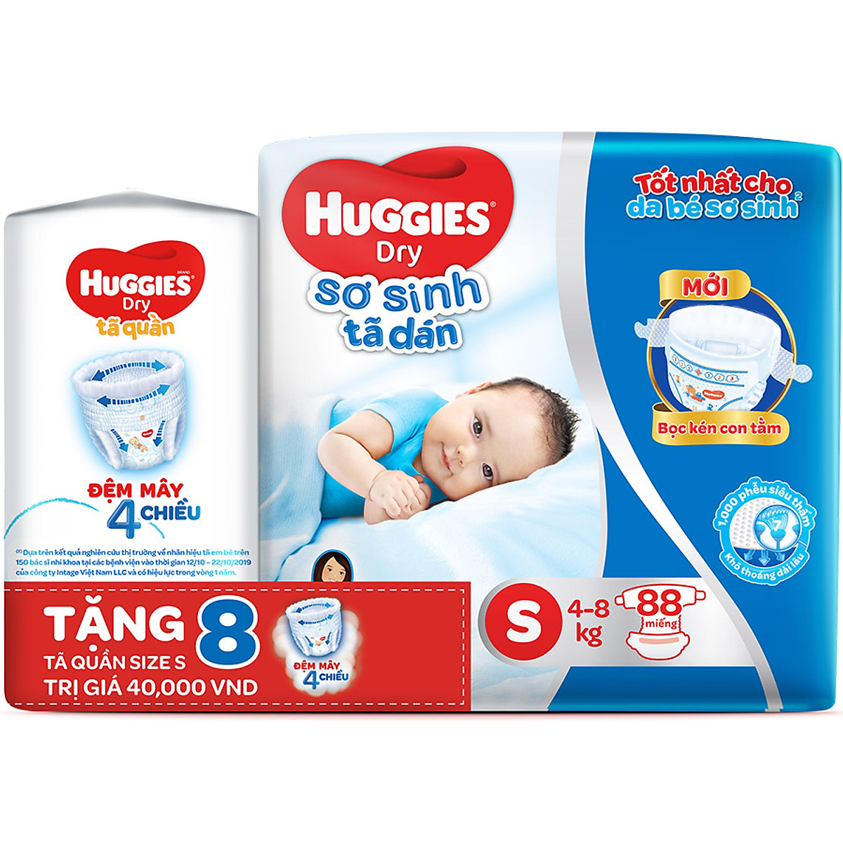 Tã quần Huggies size XXL 30 miếng giá tốt tại Bách hoá XANH