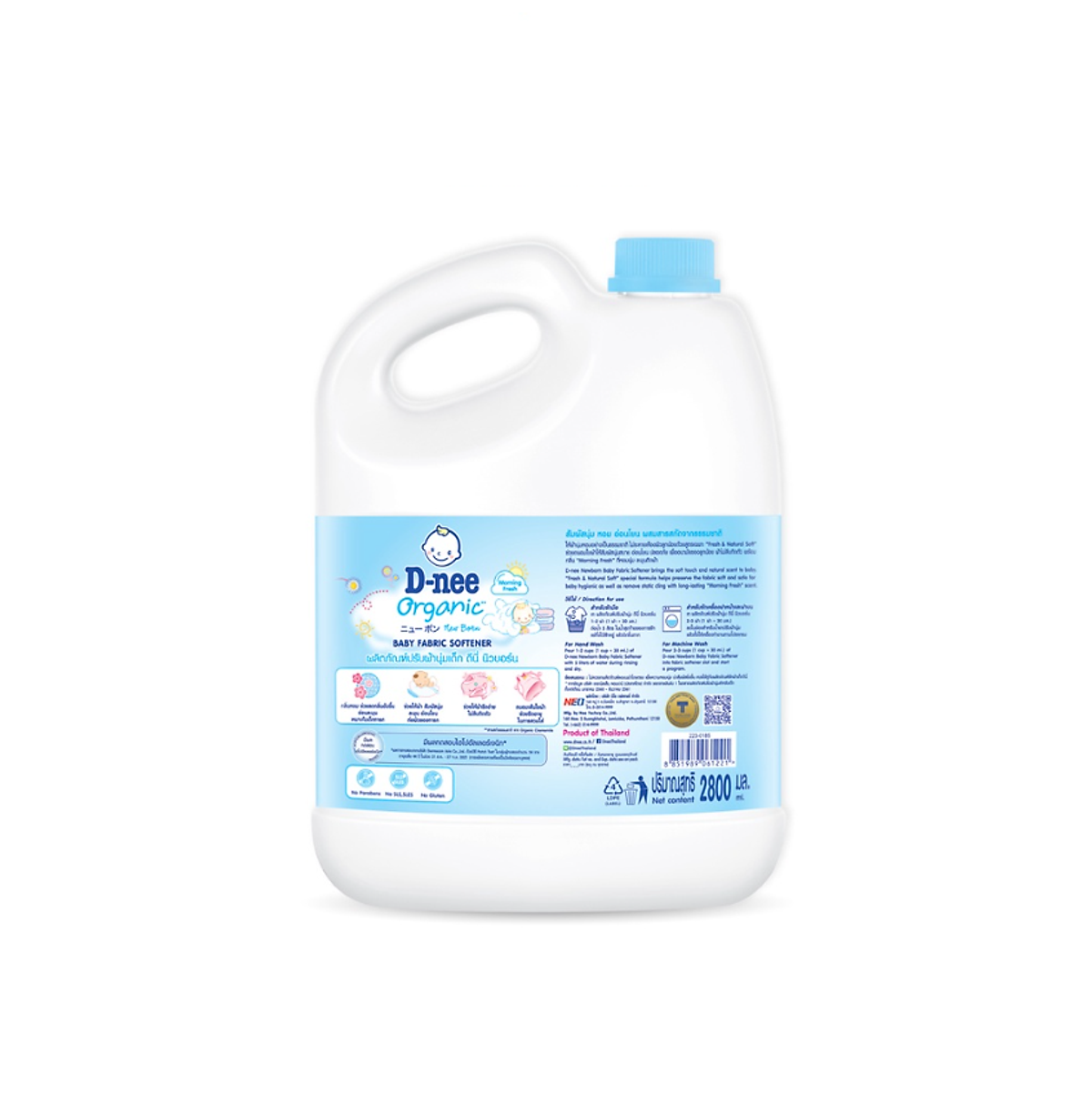 Nước Xả Quần Áo Cho Bé D-nee