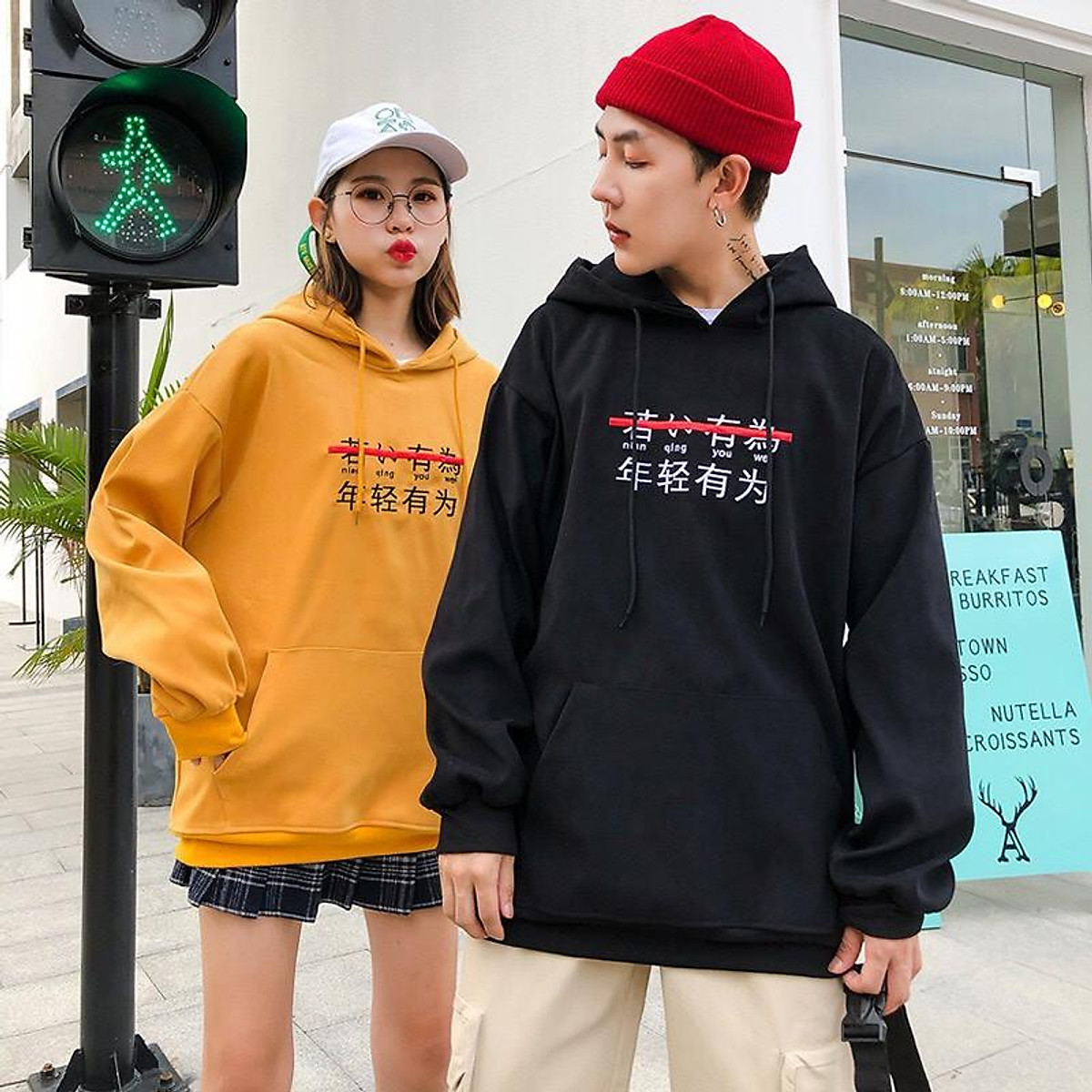 Áo khoác Hoodie Nỉ Bông Thêu Tiếng Trung Gạch Form Unisex Nam Nữ Mặc Đẹp Cực Xinh Ulzzang KUN