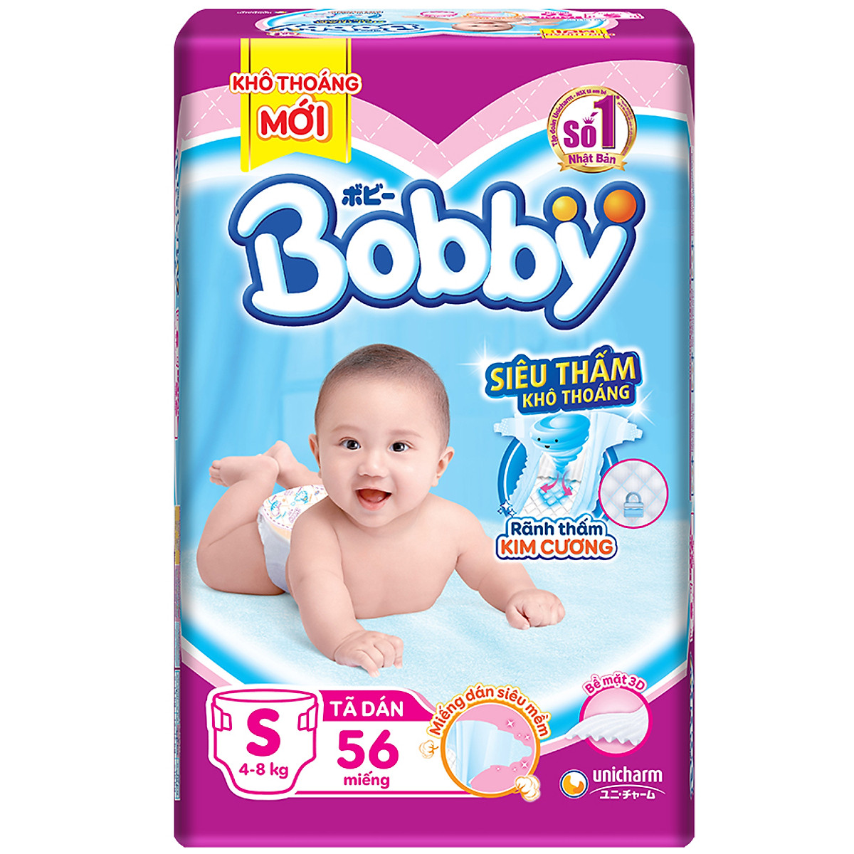 Tã dán Bobby Sơ Sinh Siêu Mỏng Thấm Gói Đại S56(56 Miếng)