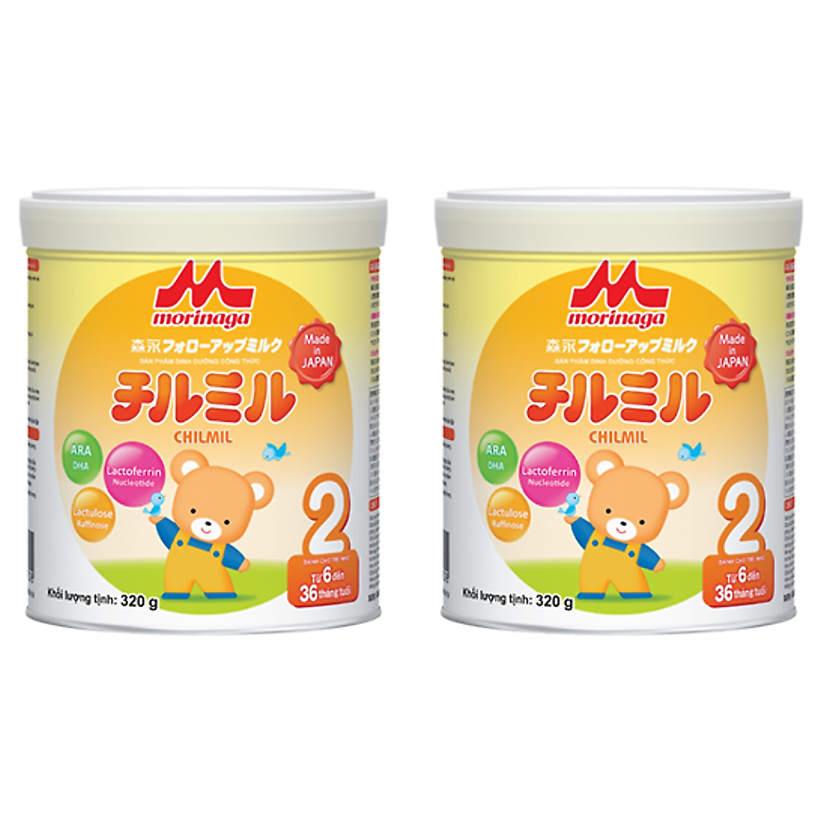Combo 2 lon Sữa Morinaga số 2 (Chilmil) 320g (6 - 36 tháng)