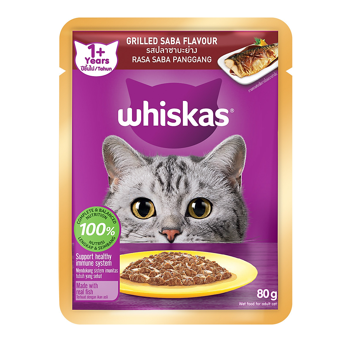 Thức Ăn Cho Mèo WHISKAS 1+ years Vị Cá Saba 80g/Gói